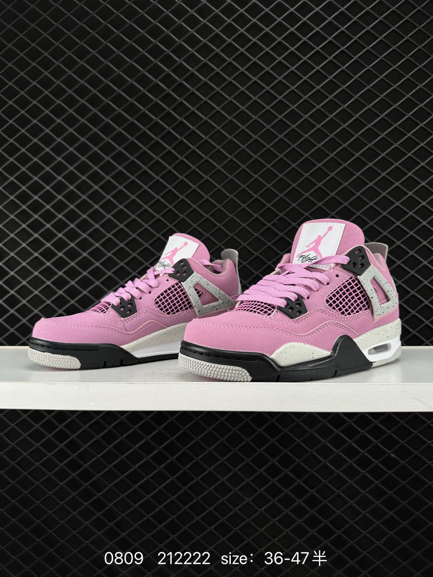 Nike Wmns Air Jordan 4 Retro